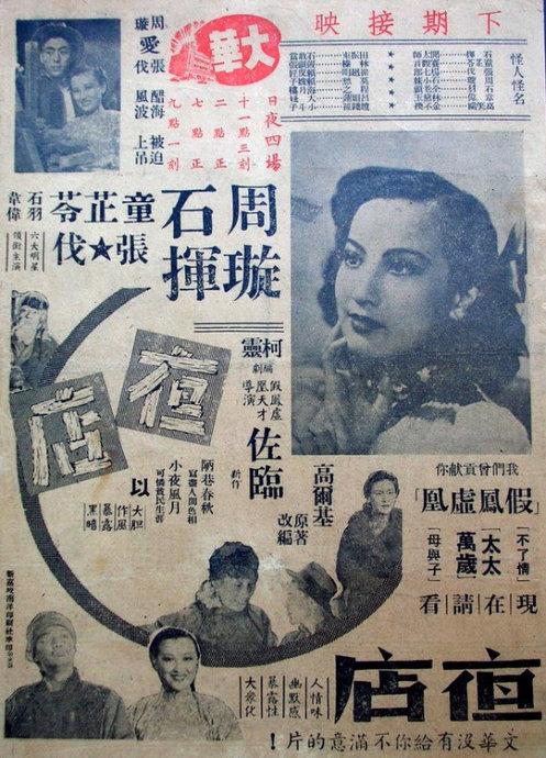 克拉克大学Computer Science Diploma