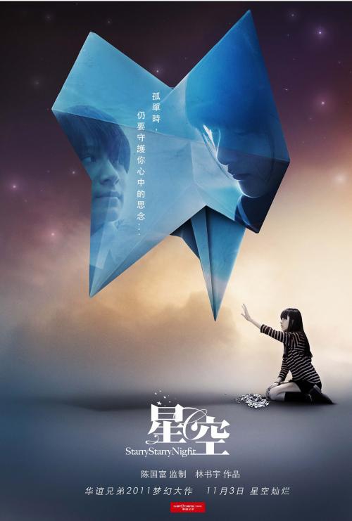 久留米大学文凭